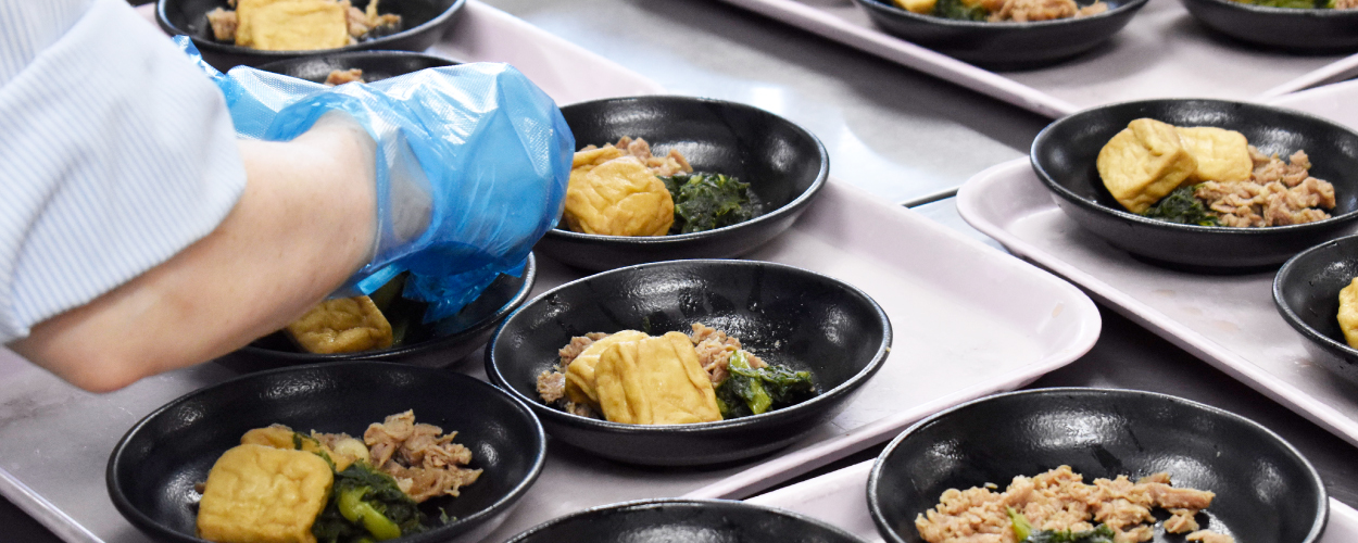 アンケート調査A