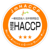 一般社団法人日本惣菜協会　認定HACCP